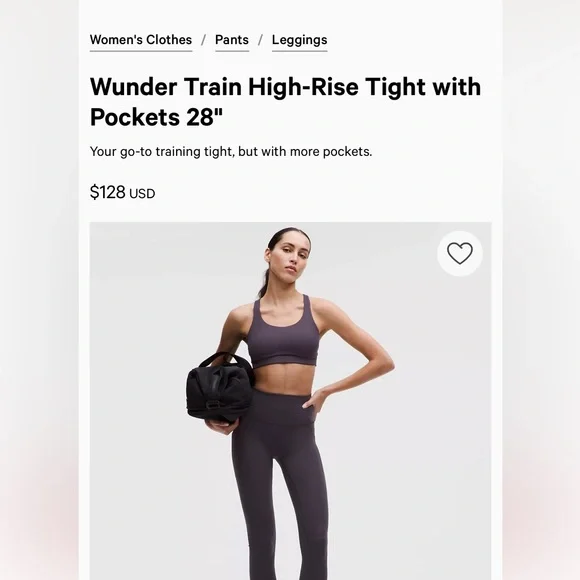 LULULEMON WUNDER TRAIN HIGH RISE TIGHT 28” - Picture 1 of 8